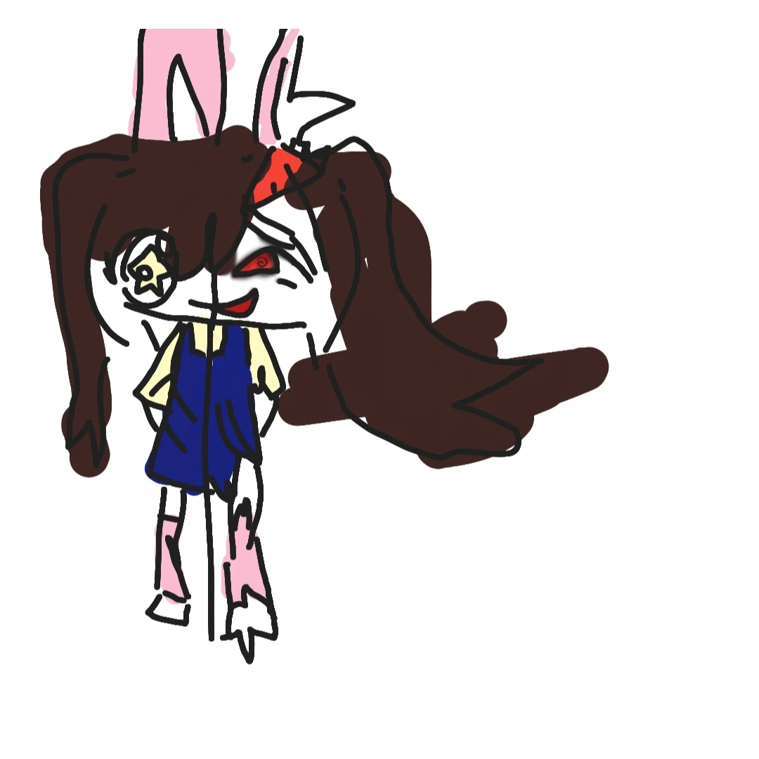 아름