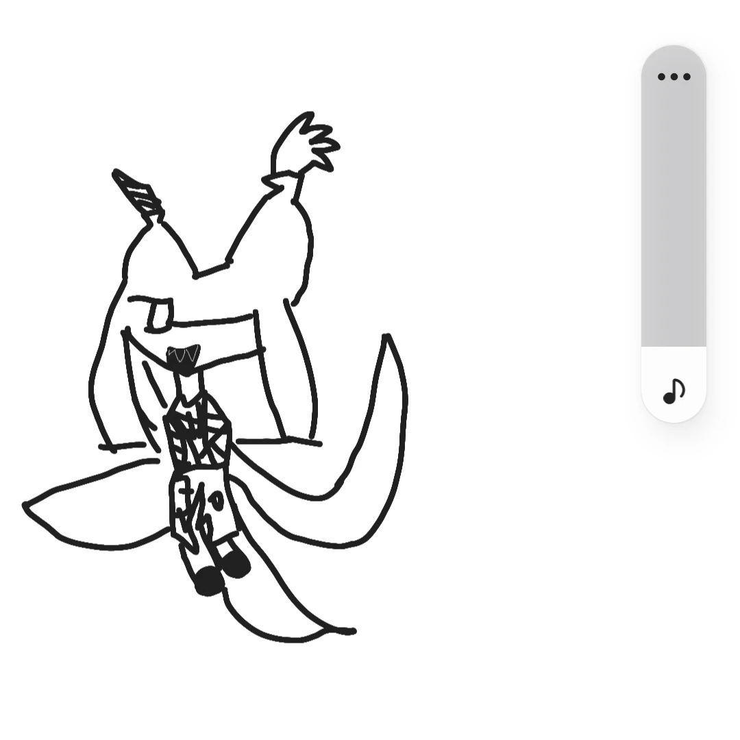 풍서