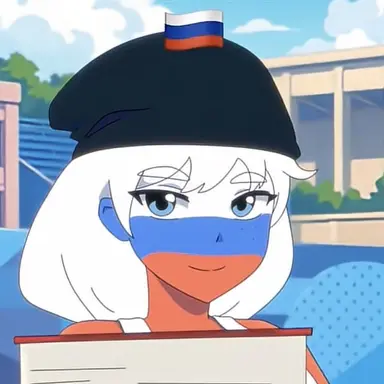 Profile image of 러시아