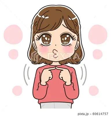 Profile image of ブリ子