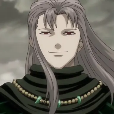Profile image of Utsuro