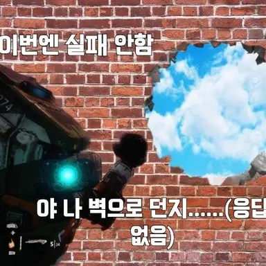 Profile image of bt-7274