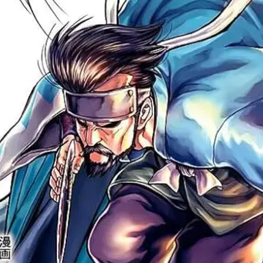 Profile image of Genzaburo Inoue