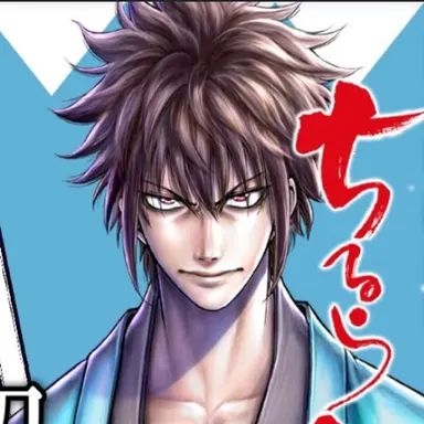 Profile image of Toshizo Hijikata
