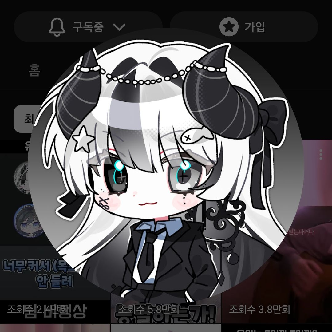 노래 학교 대표 이미지