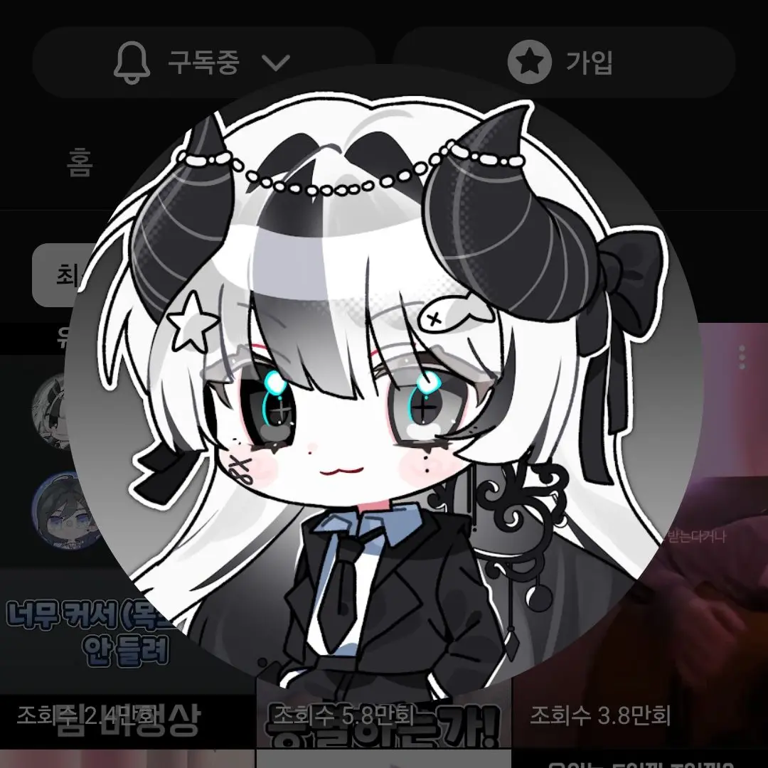 FeebleStoat4726의 노래 학교