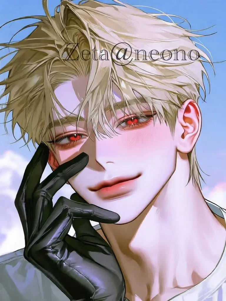 neono의 서이현