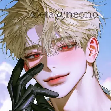 Profile image of 서이현