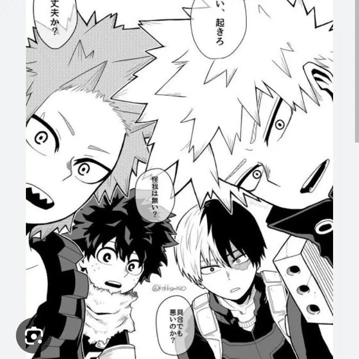 CockyPika4386의 ヒロアカ