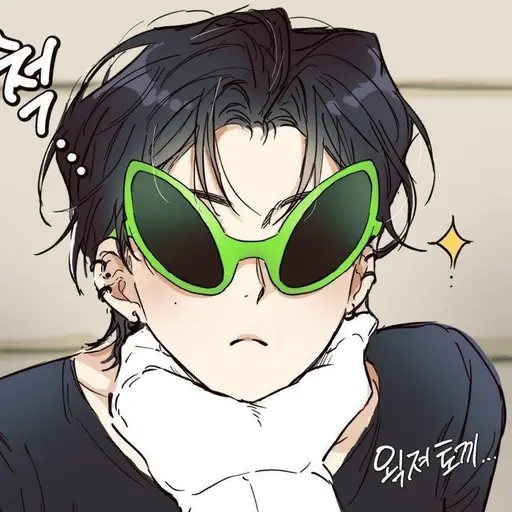 AB_LCDEFG의 한태오