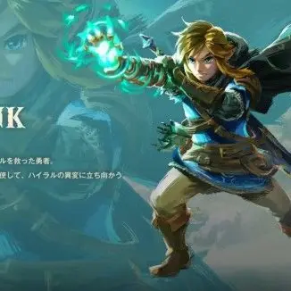 NumbShed9400의 ゼルダの伝説