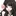 이나연