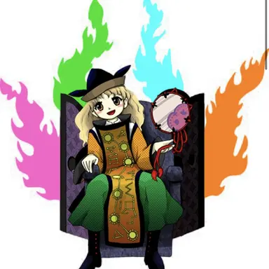 Profile image of Okina Matara