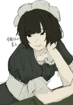 Profile image of 凛子