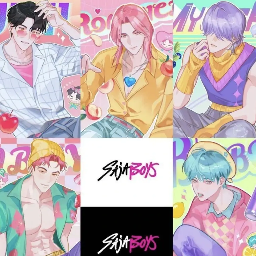 ShyFruit1775의 사자보이즈