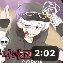 Profile image of 레오