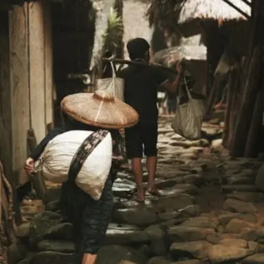 Profile image of Villagers