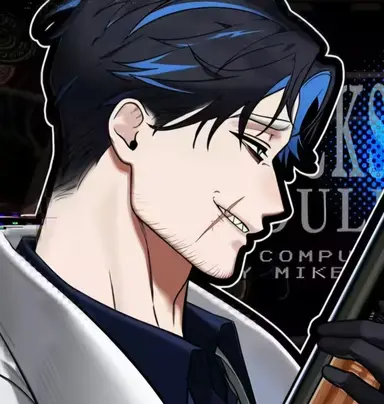 Profile image of 얼터앵보