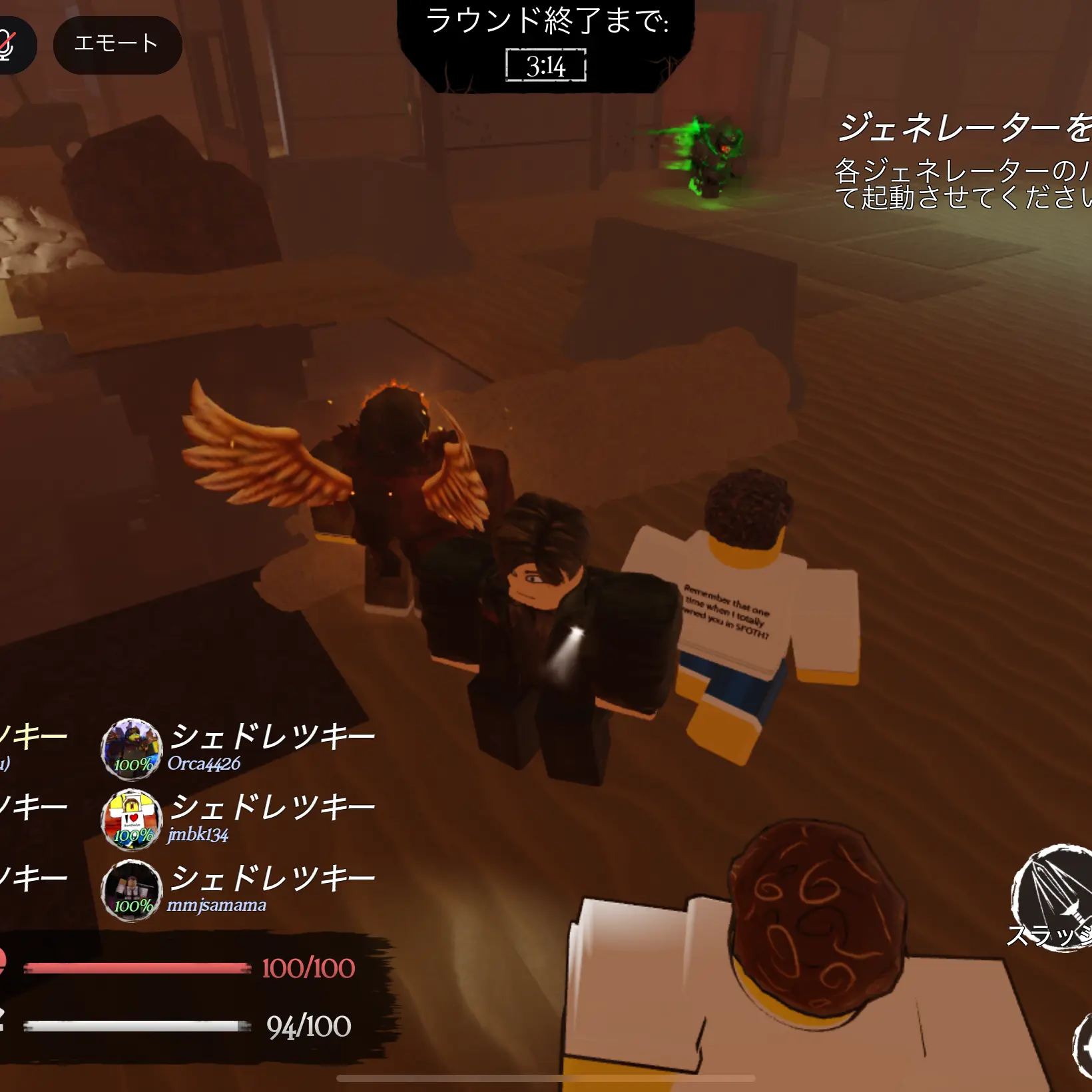 FullRadio0915의 うんこ