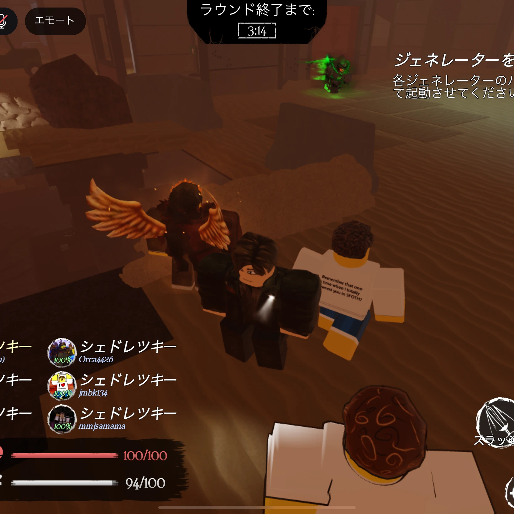 謙信