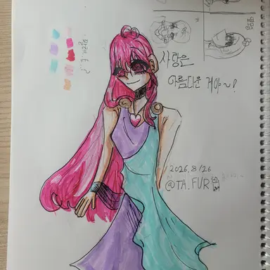 Profile image of 츠야