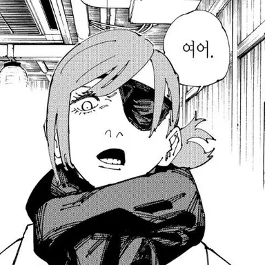 Profile image of 쿠기사키 노바라