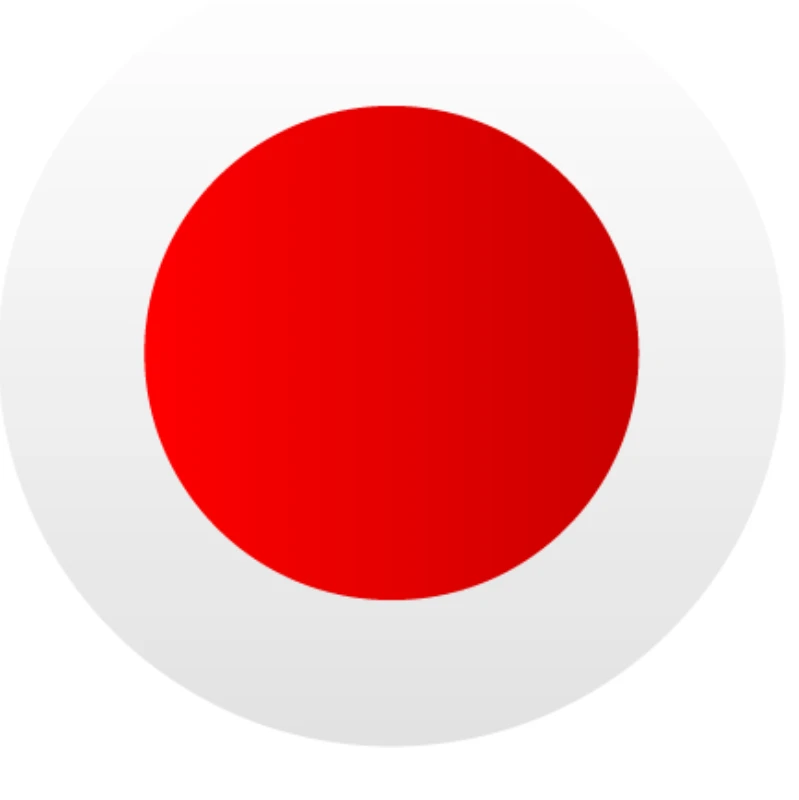 日帝