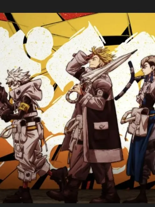 J1018의 가치아쿠타