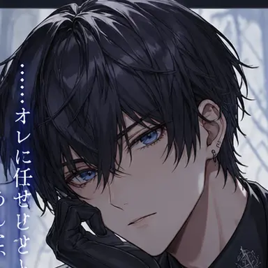 Profile image of クロト