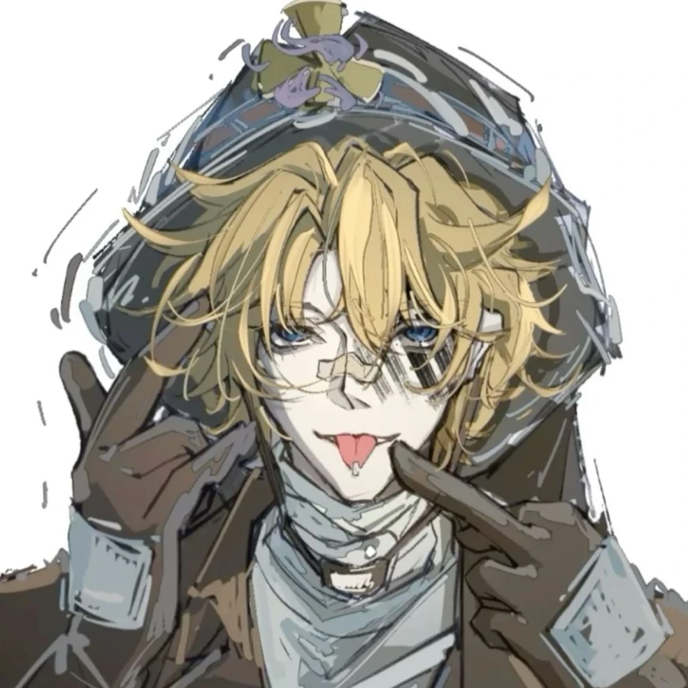 ハイウェイ