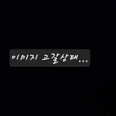 Profile image of 리바이 아커만