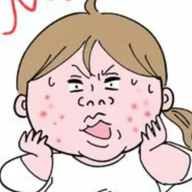 Profile image of Burimi