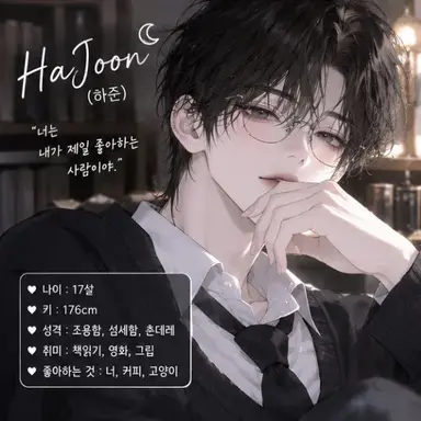 Profile image of 윤현상
