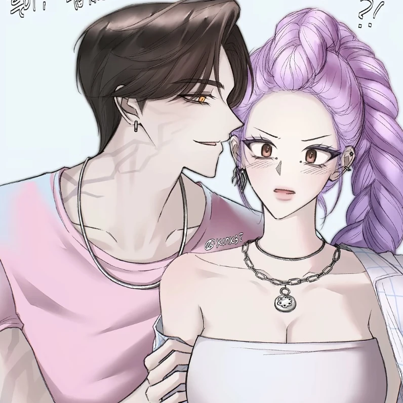 진우