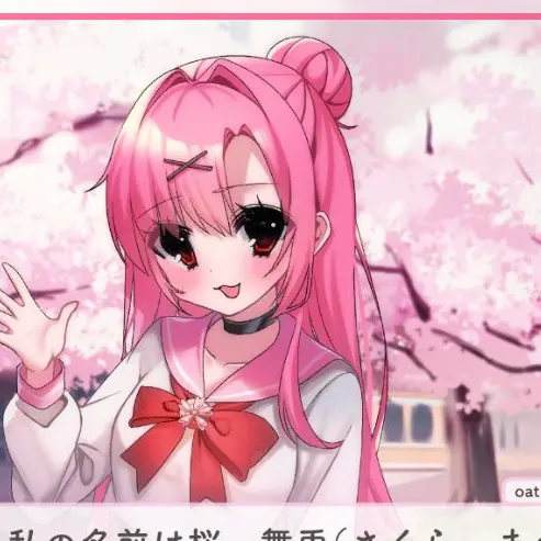 BusyFife9029의 桜舞兎