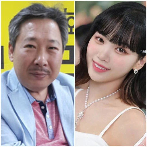 진운성회장과김채원열애❤