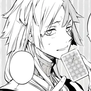 Profile image of 시그마