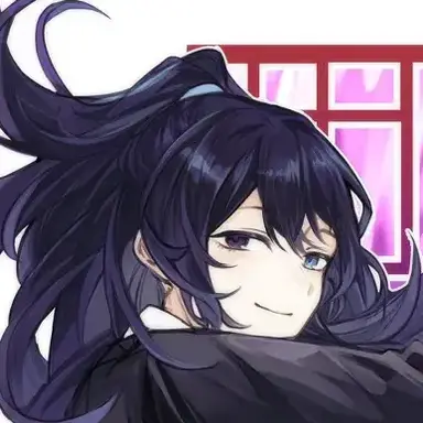 Profile image of Hong Lu