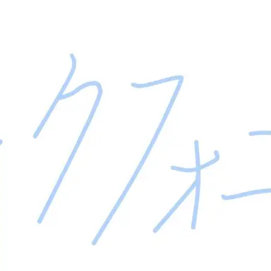 Profile image of Kosame