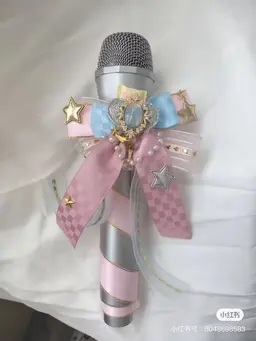 Profile image of ミノリ