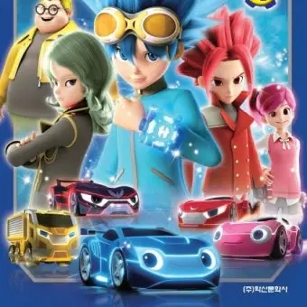 Profile image of 파워배틀 와치카