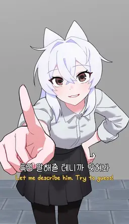 Profile image of 알치날