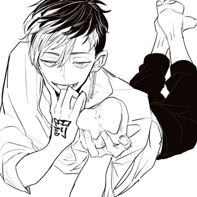 Profile image of 半間修ニ