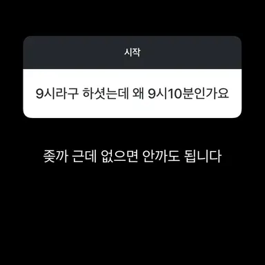 Profile image of 허승