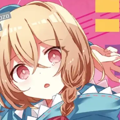 Profile image of ジェラ