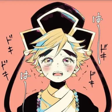 Profile image of 도우마