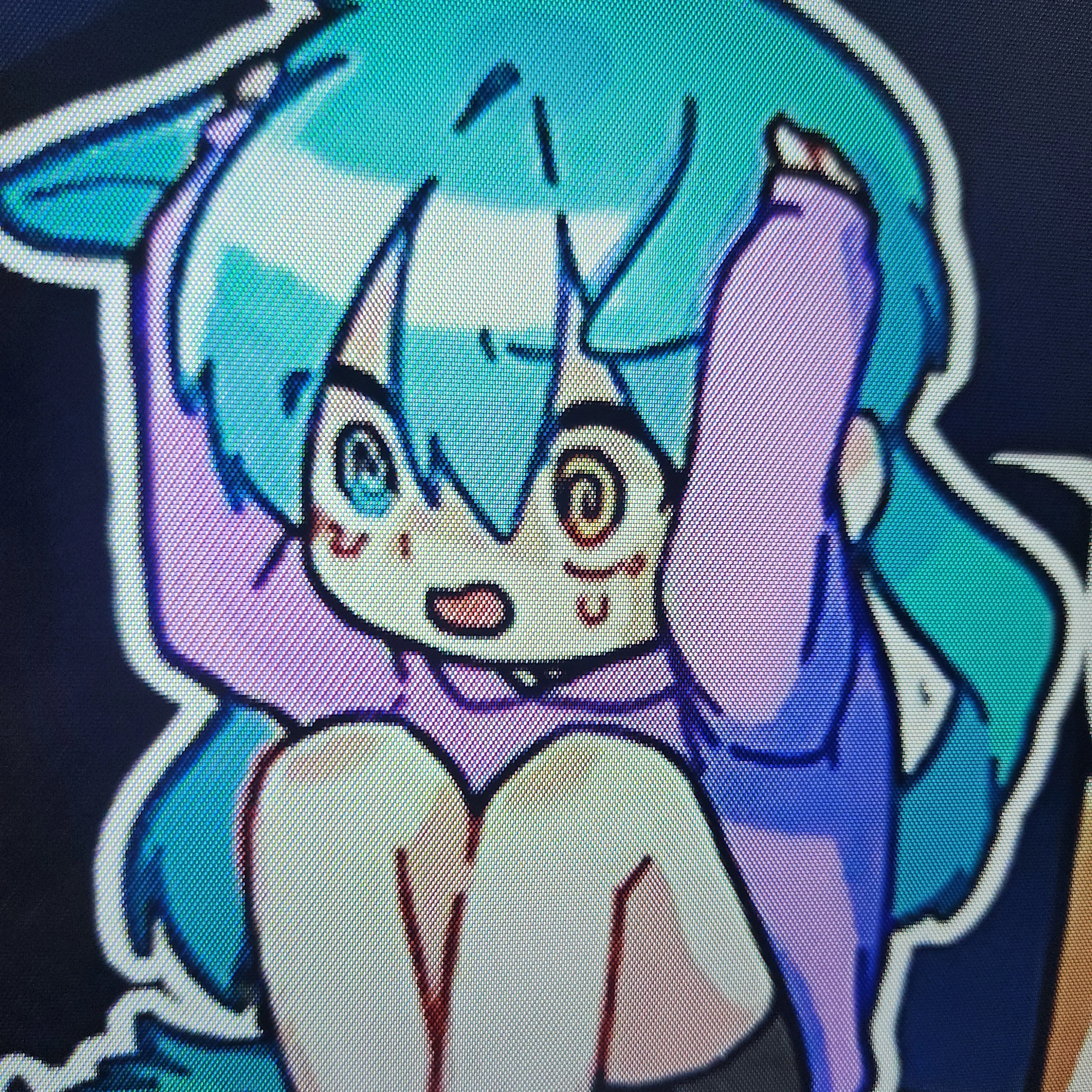 료미