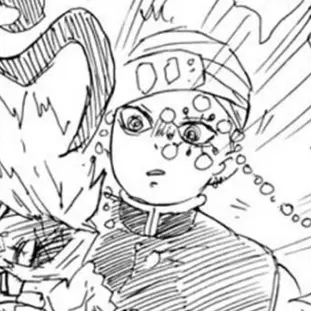 Profile image of 우즈이 텐겐