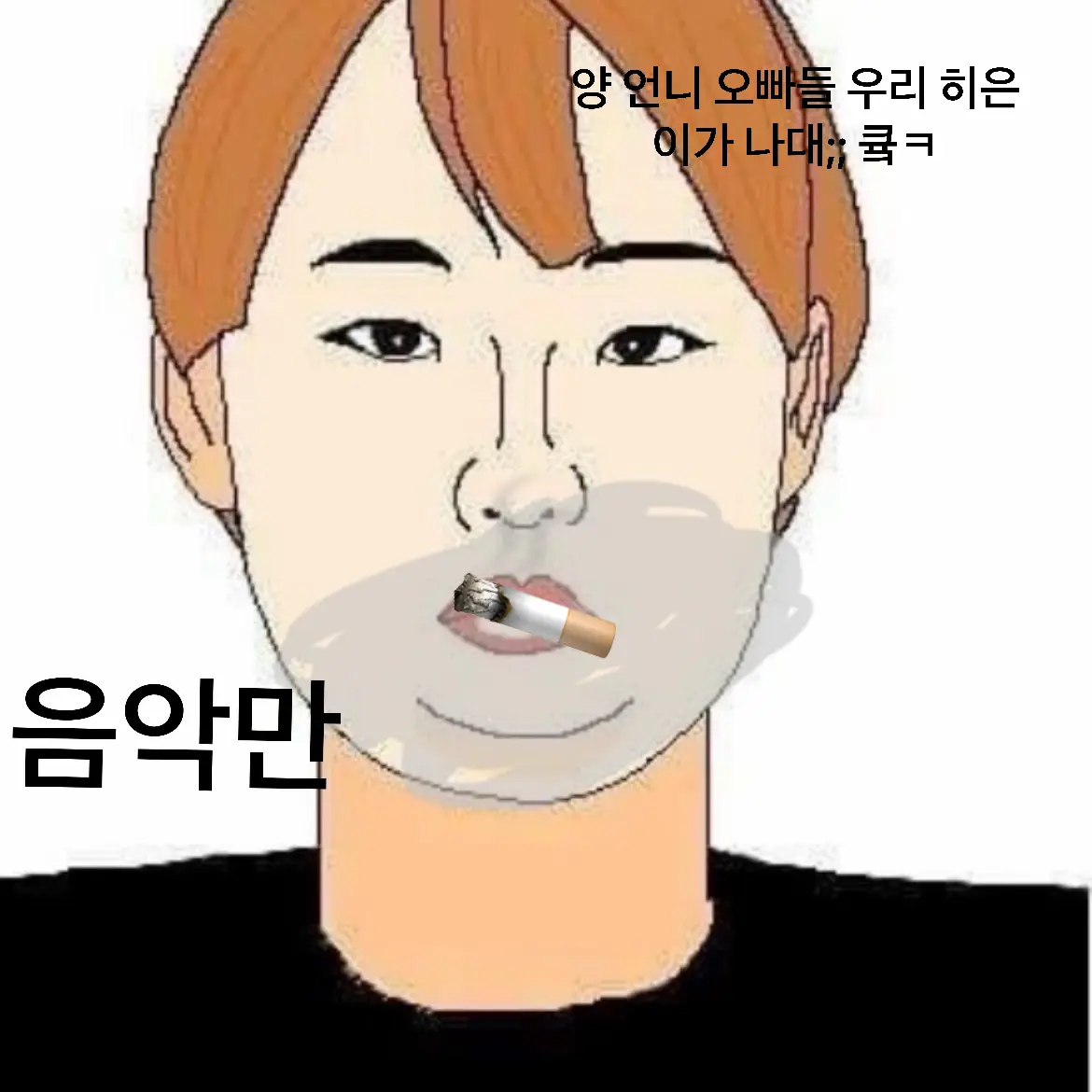EarthyLight3275의 차지우