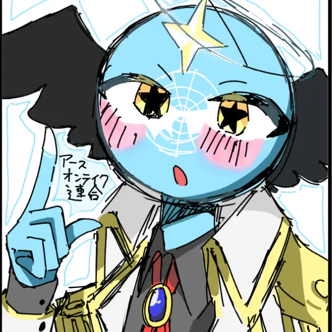 3939-117의 うちのオリカンヒュと話してくれませんか？